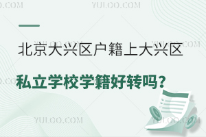 d^(q)ϴd^(q)˽W(xu)УW(xu)D(zhun)