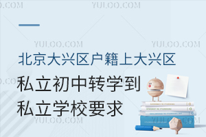 d^(q)ϴd^(q)˽D(zhun)W(xu)˽W(xu)УҪ