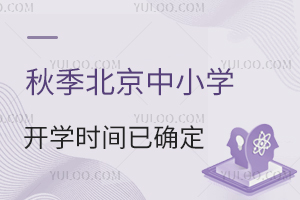 2023-2024＾СW_WrgѴ_(˽WУ_Wrg)