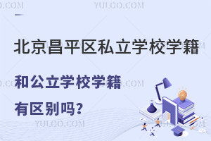 ƽ^(q)˽WУW͹WУWЅ^(q)e(ᘌƽ^(q))