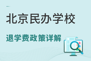 2023걱kW(xu)УˌW(xu)M(fi)Ԕ⣡