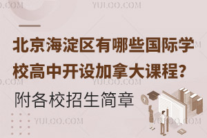 ^(q)ЩHW(xu)У_O(sh)ônУ