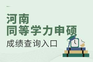 ͬȌW(xu)Tɿԃ?ni)ʲô?></a></div><div   id=