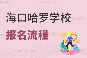 ڹ_W(xu)У