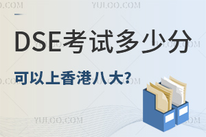 DSEԇٷֿ۰˴?Ո۰˴УDSEȡ?jn)?sh)