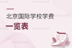 2023걱kHW(xu)У⼮ŮHW(xu)УW(xu)Mһ[