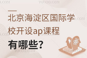 ^(q)HW(xu)У_O(sh)apnЩ