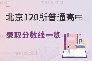 2023걱120ͨȡ֔(sh)һ[