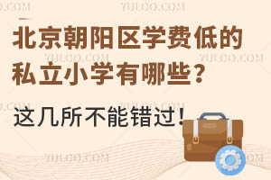 ꖅ^(q)W(xu)M(fi)͵˽СW(xu)Щ@e(cu)^