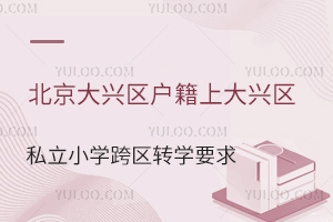 d^(q)ϴd^(q)˽СW(xu)^(q)D(zhun)W(xu)Ҫ