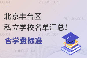 S_(ti)^(q)˽W(xu)У΅RW(xu)M(fi)(bio)(zhn)