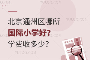 ͨ݅^(q)HСW(xu)ãW(xu)Mն