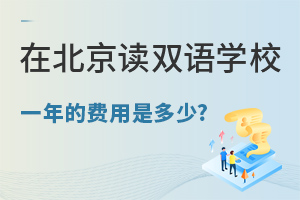 ڱxpZW(xu)УһMǶ?20pZW(xu)УW(xu)MMһ[