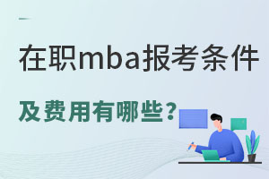 mba(bo)lM(fi)Щ