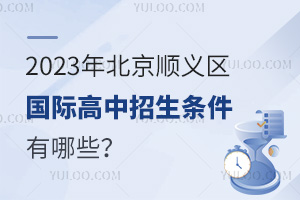 2023걱x^(q)HlЩ