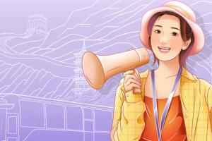ι팣I(y)ĴW(xu)һ[