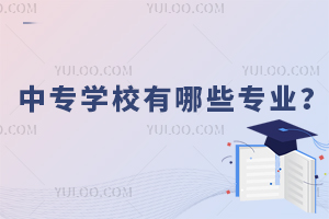 ЌW(xu)УЩI(y)