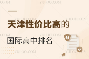 2023ԃrȸߵćH(WM)