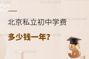 2023걱˽ЌWMXһ(˽ЌWMһ[)