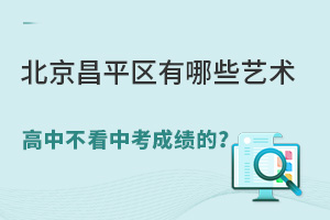 ƽ^(q)Щˇg(sh)впɿ(j)