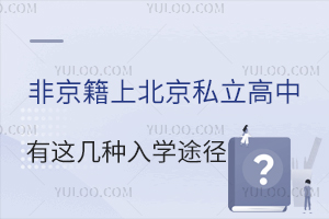 2024Ǿϱ˽@׷NW(xu);Mһėl