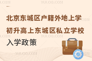 |ǅ^(q)όW(xu)ϖ|ǅ^(q)˽W(xu)УW(xu)