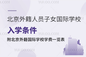 ⼮ˆTŮHW(xu)УW(xu)l⼮ŮHW(xu)УW(xu)Mһ[