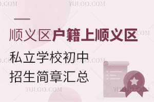 x^(q)x^(q)˽W(xu)У(jin)R