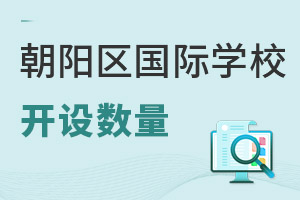 2023-2024W(xu)걱ꖅ^(q)(ni)F(xin)ЇHW(xu)У35(sh)λӱ֮