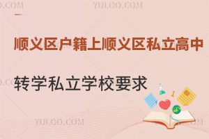 x^(q)x^(q)˽D(zhun)W(xu)˽W(xu)УҪ