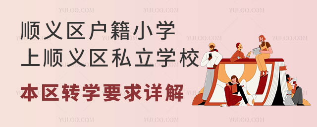 x^(q)СW(xu)x^(q)˽W(xu)У^(q)D(zhun)W(xu)ҪԔ