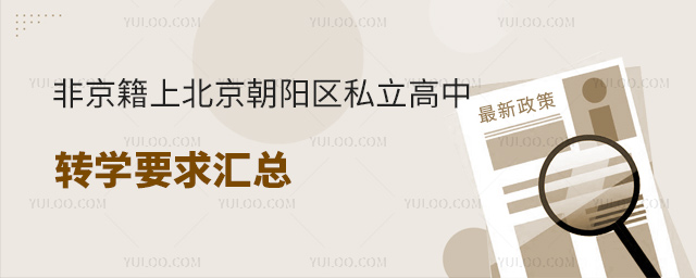 Ǿϱꖅ^(q)˽D(zhun)WҪ