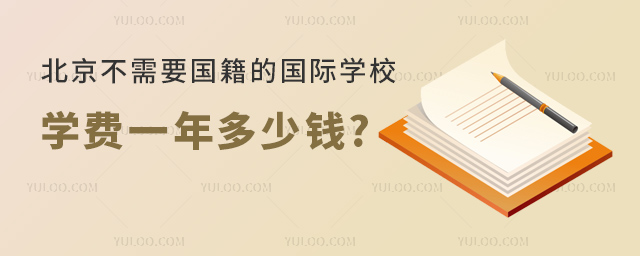 ҪćHW(xu)УW(xu)M(fi)һX.jpg