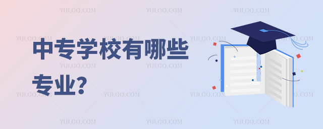 ЌW(xu)УЩI(y)
