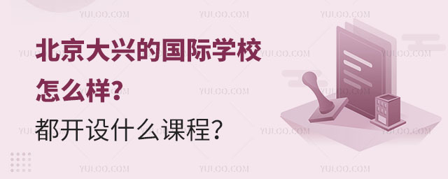 dć(gu)HW(xu)Уô_O(sh)ʲôn.jpg
