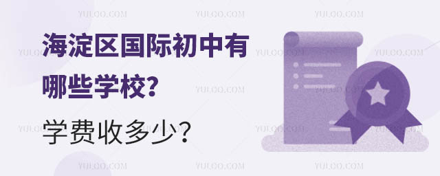 ^(q)(gu)HЩW(xu)УW(xu)M(fi)ն٣.jpg