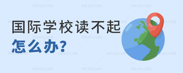 HW(xu)Уxôk