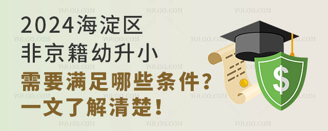 2024^(q)ǾСҪMЩlһ˽