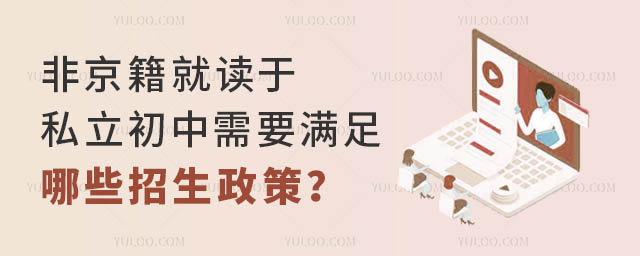 Ǿx˽ҪMЩ
