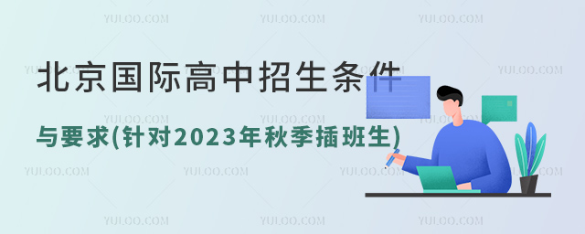 (gu)HlcҪ(ᘌ(du)2023＾).jpg