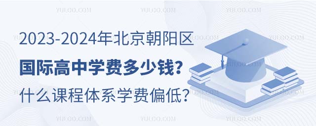 2023-2024걱ꖅ^(q)HЌW(xu)M(fi)XʲônwϵW(xu)M(fi)ƫͣ.jpg