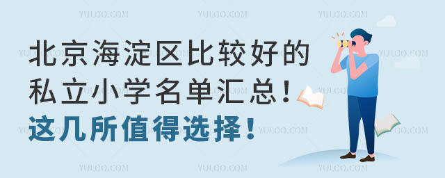 ^(q)^õ˽СW(xu)΅R@ֵx