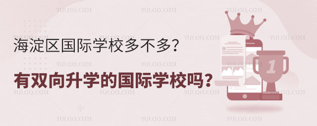^(q)(gu)HW(xu)У಻ࣿpW(xu)ć(gu)HW(xu)У.jpg
