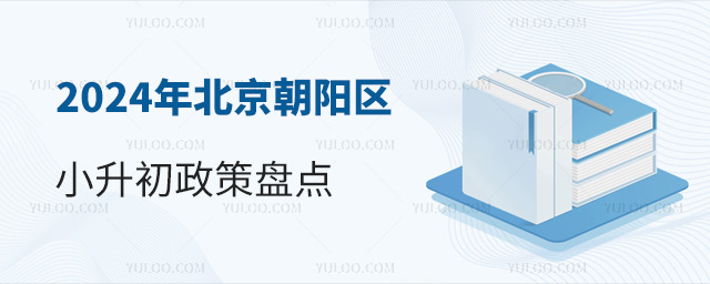2024걱ꖅ^(q)С߱Pc