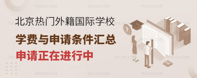 T(mn)⼮(gu)HW(xu)УW(xu)M(fi)cՈ(qng)lR.jpg