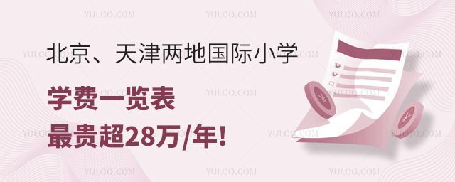 ɵ؇HСW(xu)W(xu)Mһ[.jpg