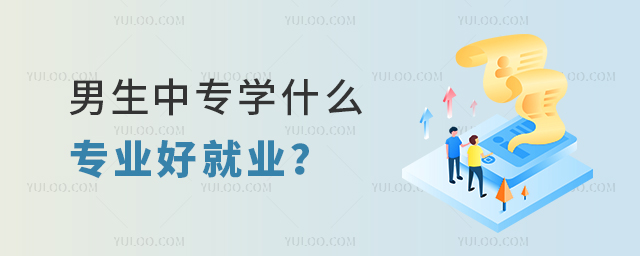 ЌW(xu)ʲôI(y)þ͘I(y)