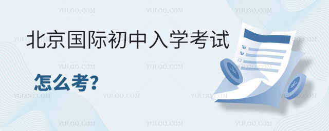 HW(xu)ԇô.jpg