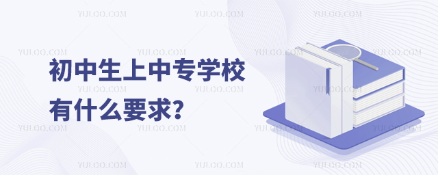 ЌW(xu)УʲôҪ