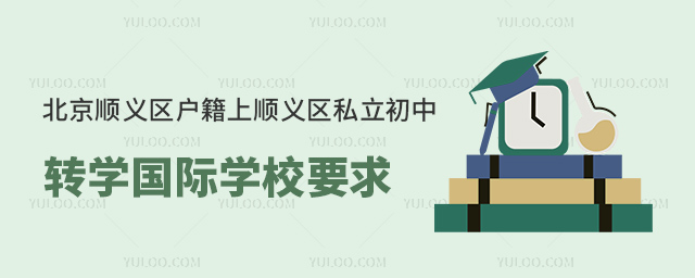 x^(q)x^(q)˽D(zhun)WHWУҪ